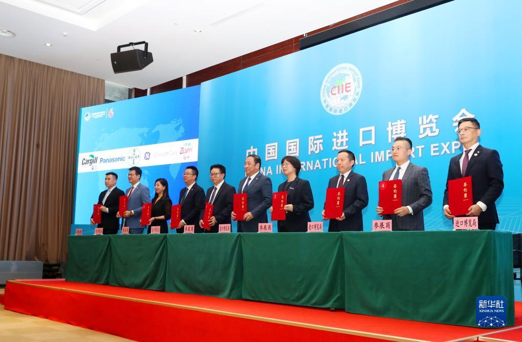 宝运来最新官网网址